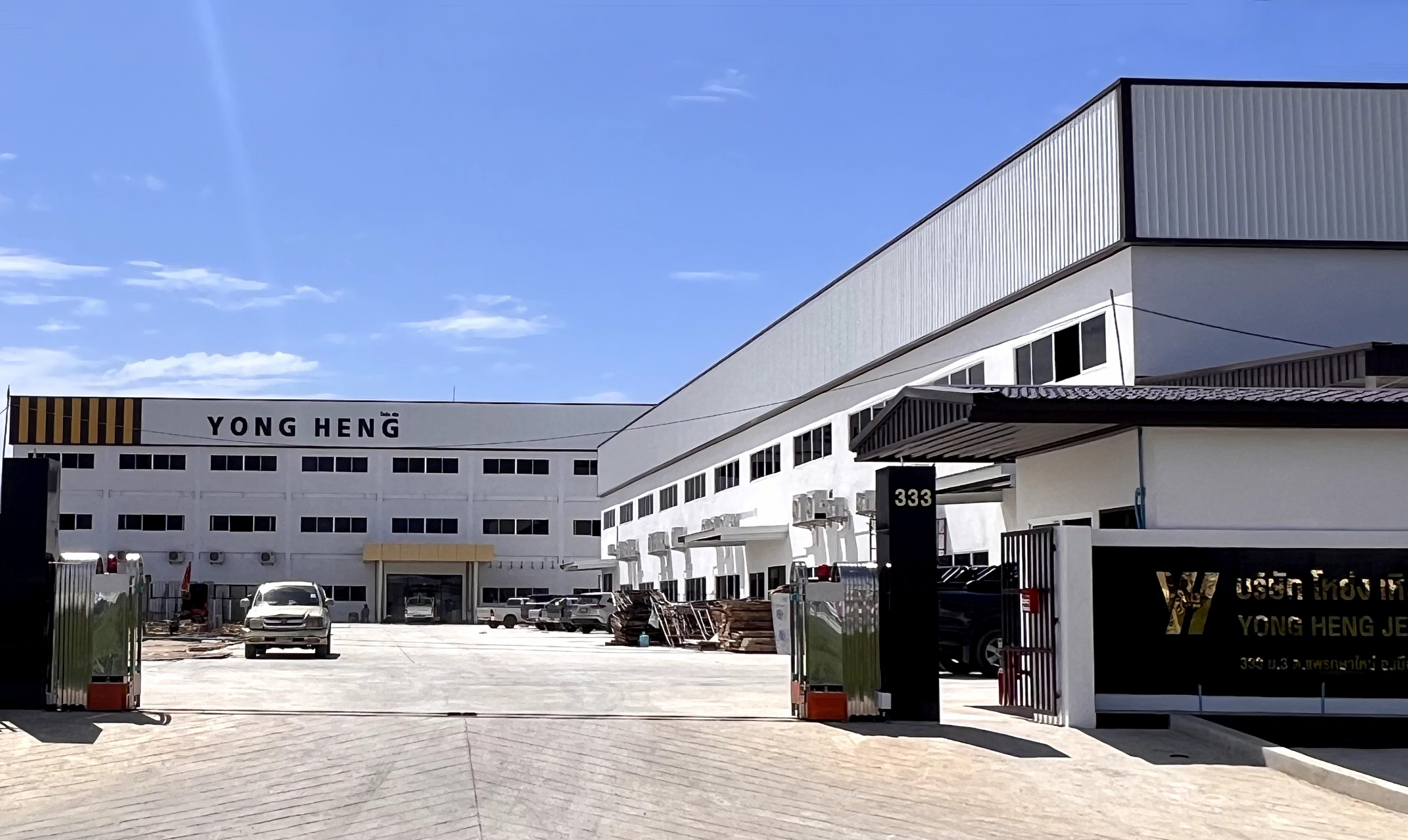 泰國(guó)工(gōng)廠(chǎng)